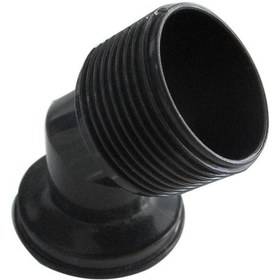 Resim Dophın C500 Musluk Altı Soketi 