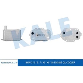 Resim KALE 353310 ISI EŞANJÖRÜ E46 E90 E90 LCİ E91 E91 LCİ E92 E92 LCİ 