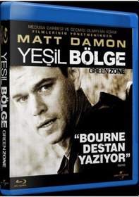 Resim Green Zone - Yeşil Bölge Blu-Ray 