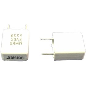 Resim 330Nf 0.33Uf 100V 7.5Mm Polyester Kondansatör (100 Adet) 