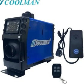 Resim Coolman A44 Mini 2.8kw Çanta Webasto Tipi Isıtıcı 12V-24V-220V 