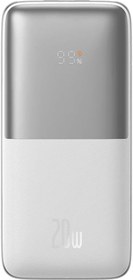 Resim Baseus Bipow Pro Overseas 10000 mAh 20W Dijital Ekranlı Powerbank Beyaz Teşhir 