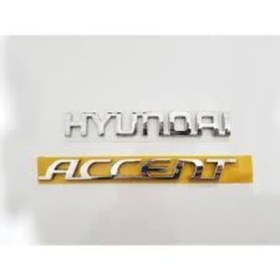 Resim Accent Era Hyundaı Ve Accent Bagaj Yazısı Arma 2 Adet (522524328) 