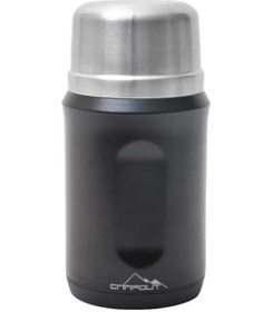 Resim Nurgaz Campout 600 Ml Çift Katmanlı Yemek Termosu Siyah 