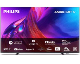 Resim 55PUS8508 55" 139 Ekran Uydu Alıcılı 4K Ultra HD Smart Ambilight LED TV | Philips Philips