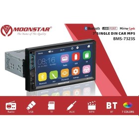 Resim Android Double Teyp 7 Inç -kameralı Tofas Seri Double Bms-7323s 