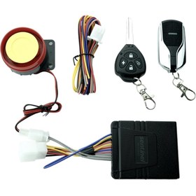 Resim özgürce 12V 125dB motosiklet alarmı güvenlik ve koruma sağlar 