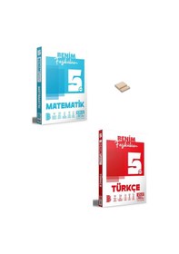 Resim 5. Sınıf Benim Fasikülüm Matematik Ve Türkçe + Telefon Standı 