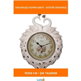 Resim Tavuskuşu Tasarımlı Şık Duvar Saati 70x50 Cm Çok Renkli 