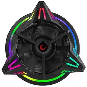 Resim Rampage Rm C03 Coolblade 130 x 130 x 85Mm 2100Rpm Cpu Soğutucu 