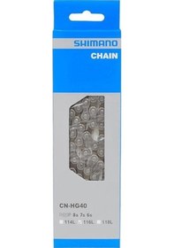 Resim Shimano Zincir Cn-hg40 6/7/8 Vites Siyah 