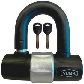 Resim Yuma Motosiklet Disk Kilidi 