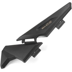Resim Savage Bmw 1250 Gs/ Adv 40 Ncı Yıl Şasi Koruma Yan Panel 