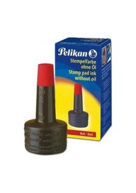 Resim Kırmızı Stampa Mürekkebi 30 Cc Kırmızı Istampa 1 Adet 