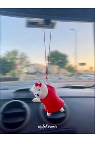 Resim esdekorium Sevimli Sallanan Ayıcık - Dikiz Aynası Aksesuar - Oto Aksesuar 