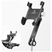 Resim Yifomall 360 Derece Dönebilir Bisiklet Telefon Tutucu - Şarj Ve Kullanım Kolaylığı İle Dağ Bisikleti İçin Siyah 