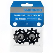 Resim shimano Ultegra Rd-r8000 Arka Vites Makarası 