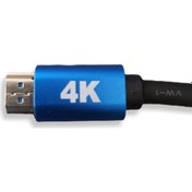 Resim 4K 1.5 Metre HDMI Kablo 2.0V 