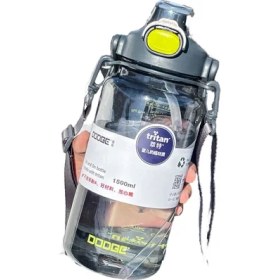 Resim Maryun Büyük Kapasiteli Spor Kayış Plastik Bardak Kız Taşınabilir Açık Çift Pipetli Bardak Yüksek Değerli Tritan Uzay Fincanı (Yurt Dışından) 