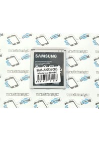 Resim Samsung Uyumlu Galaxy J5 J500 Batarya Pil (275892923) 