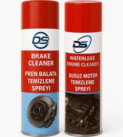 Resim d&s oto bakım Güvenli Temizlik Seti | Susuz Motor Temizleyici + Balata Spreyi 