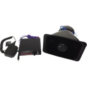 Resim Space Siren 100W / SSSR47 