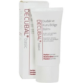 Resim Decubal dudak ve kuru bölge balmı 30 ml 
