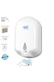 Resim Tarko Hijyen Hijyen Market Sensörlü Fotoselli, Doldurulabilir Dezenfektanlık Sıvı Sabunluk. 901600 
