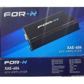 Resim Özgürce XAE-604 Çok Kanallı Oto Anfi, Bass Kontrol Özelliği 