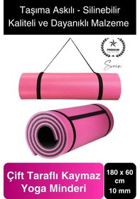 Resim Premium 180 Cm Çift Taraflı Kaymaz Yoga Meditasyon Minderi Taşıma Askılı Rahat Su Geçirmez Mat Diğer Çok Renkli 