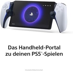 Resim Sony Playstation 5 Portal Remote Player  YD 