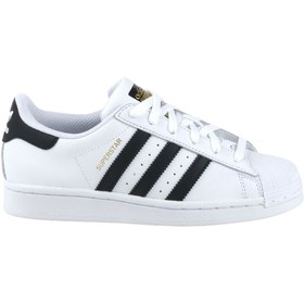 Resim adidas Superstar Kadın Beyaz Spor Ayakkabı (FV3284) 