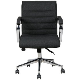 Resim Anfibi Black Çalışma Koltuğu Siyah 