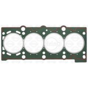 Resim surkent SİL. KAP CONTA BMW E30 36 89- 