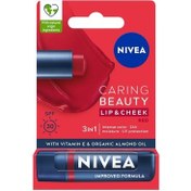 Resim Nivea Renkli Dudak Bakım Kremi Kırmızı 4.8gr 