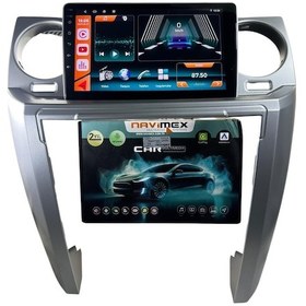 Resim Land Rover Discovery 2005-2009 Navimex Samsung İşlemcili 4-64 Profesyonel Oem Multimedia 9" 