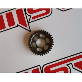 Resim CBF 150 ŞANZUMAN DİŞLİ 