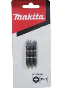 Resim Makita 798308-1 45 MM Ph2 Nz Vidalama Uç 3 Adet 