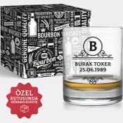 Resim Kocaya Hediye İsimli Viski Kadehi Özel Kutusunda 
