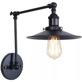 Resim Rıolıght Retro Siyah Üç Mafsallı Hareketli Aplik Siyah 