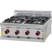 Resim Karacan Karacasan Endüstriyel 700 Seri Set Üstü Doğalgazlı Dört Gözlü Ocak 