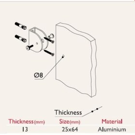 Resim Gürçay Wc ve Soyunma Kabini Bağlantısı U 13mm 