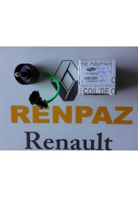 Resim Kango 3/Laguna 3 Mazot Filtre Sensörü 7701068619 192193953- 