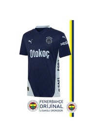 Resim Fenerbahçe 24-25 Yeni Sezon Forma Kanarya Baskı Kutulu 001 
