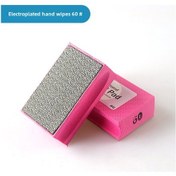 Resim Yuntech01 El Elle Elektroplated Elmas Taş, Cam, Seramik Kenar Testere - 60 Zımpara Bloku, Makine Gerektirmeden El İle Kullanıma Uygun 