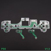 Resim Pazarcan Ps5 İç Film Flex V1 Ribbon Versiyon 1 Playstation 5 Yedek Parça Ps5 Kol Tamir 