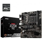 Resim MSI A520m Pro Ddr4 3200mhz 1xvga 1xhdmı 1xdp 1xm.2 Usb 3.2 Matx Am4 