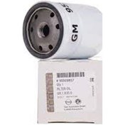 Resim Opel Astra G Yedek Su Depo Sensörü 