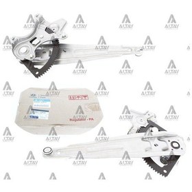 Resim 834031J010 Mobis Cam Krikosu I-20 Elektrikli Arka Sol 