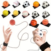 Resim Gökkuşağı Esnek Bileklikli Top, Partiler ve Dış Mekan Etkinlikleri için Spor Antrenman Topu, Basketbol, Futbol, Beyzbol, Tenis vb. İçin Uygun Dayanıklı Gerdirme Egzersiz Topu, İşçi Bayramı ve Mezuniyet Sezonu için Hediye Olarak Mevcut İç-Dış Mekan Eğitim Topları 